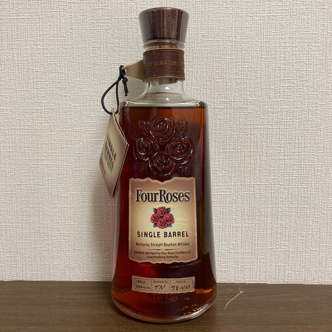 フォアローゼズ　フォアローゼス　シングルバレル　新旧ボトルセット