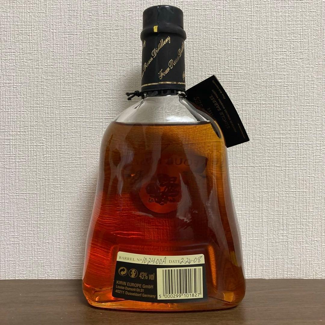 フォアローゼズ　フォアローゼス　シングルバレル　新旧ボトルセット