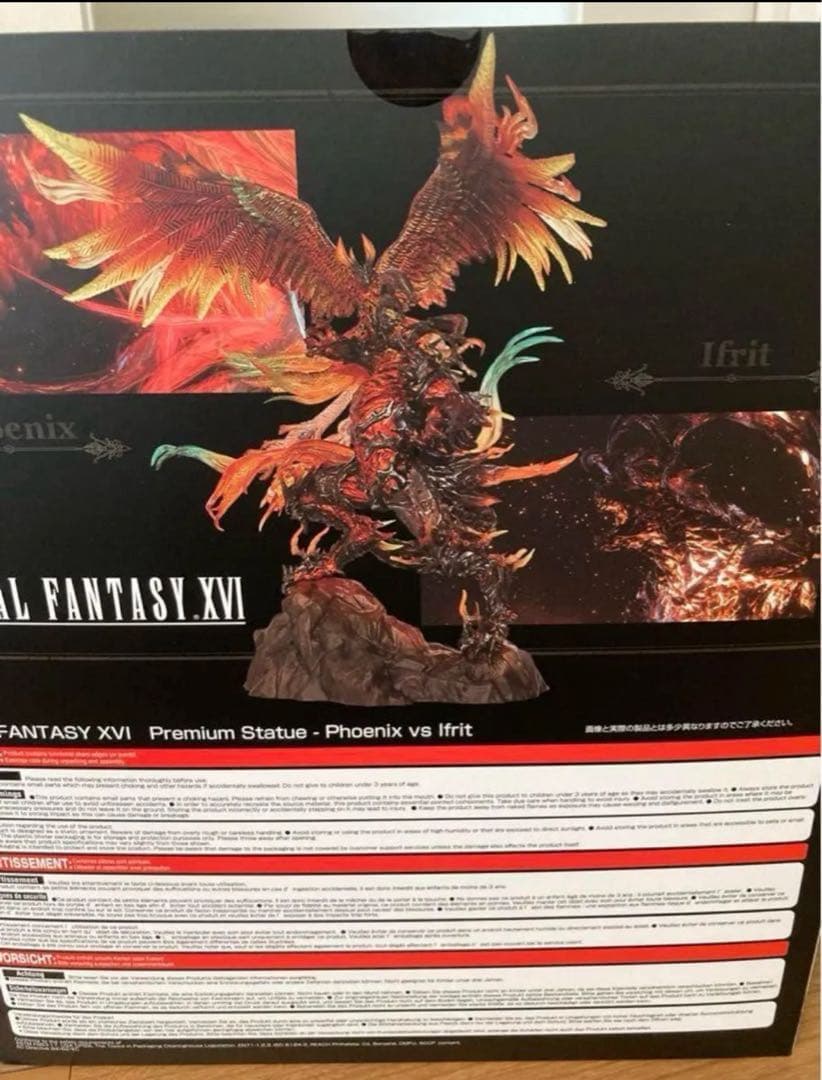 【新品】ファイナルファンタジー16 フィギュア　イフリートvsフェニックス　FF