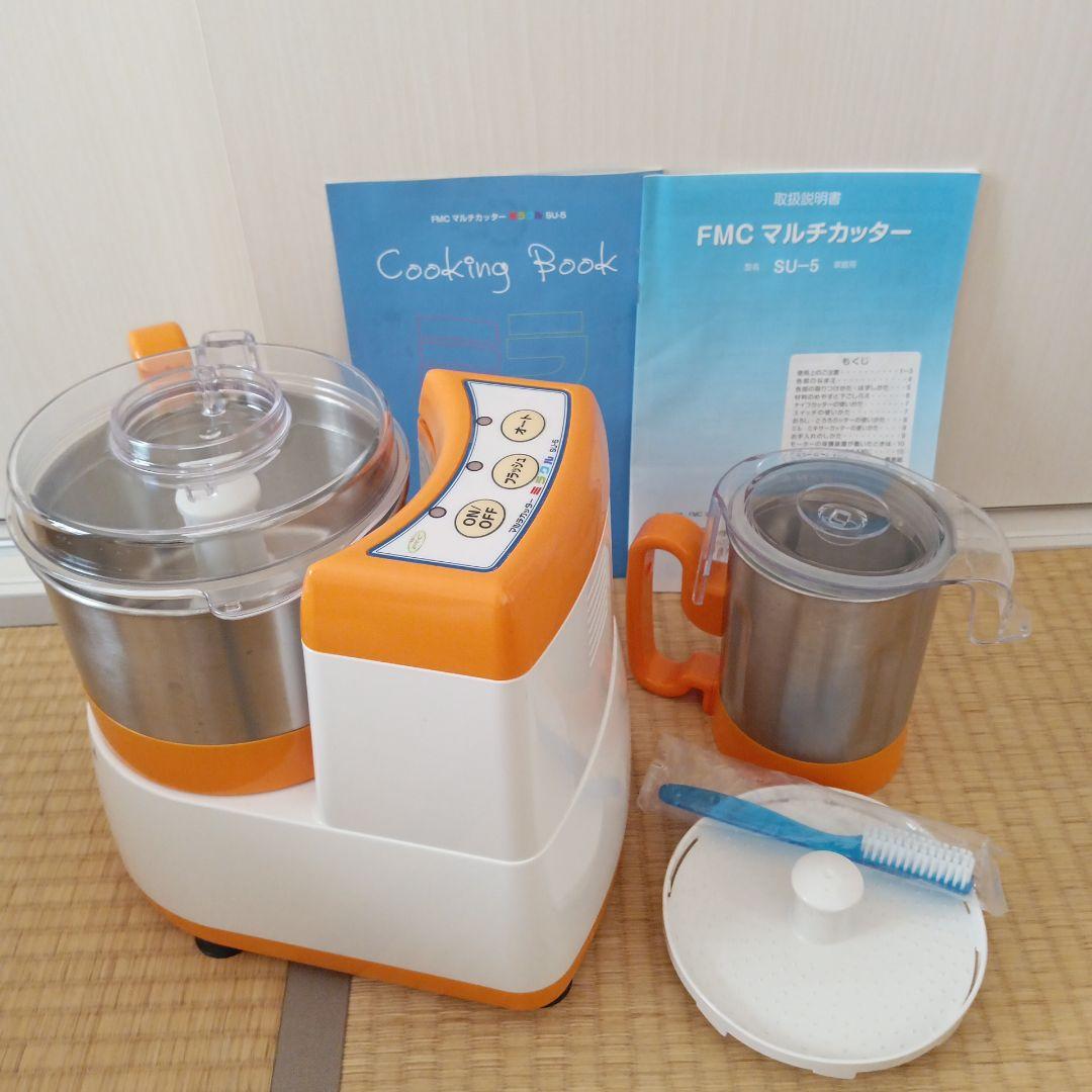 FMC マルチカッター ミラクル　SU-5
