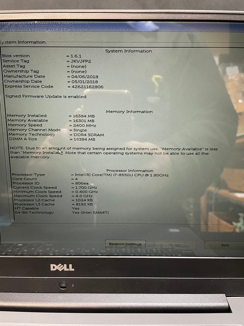 デル Inspiron 14 7472 P74G Core i7 アダプタ無し