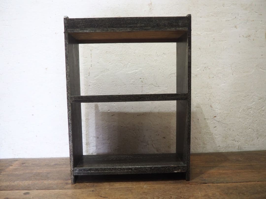 1210 小ぶりな本棚　収納棚　ブックラック　ケース　古家具　レトロ　ビンテージ