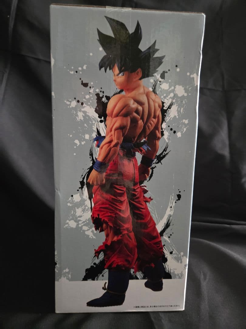 ドラゴンボール エクストリームサイヤン ラストワン賞 身勝手の極意