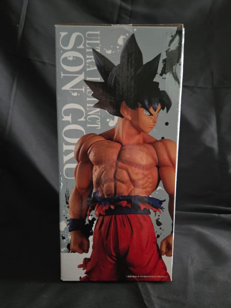 ドラゴンボール エクストリームサイヤン ラストワン賞 身勝手の極意