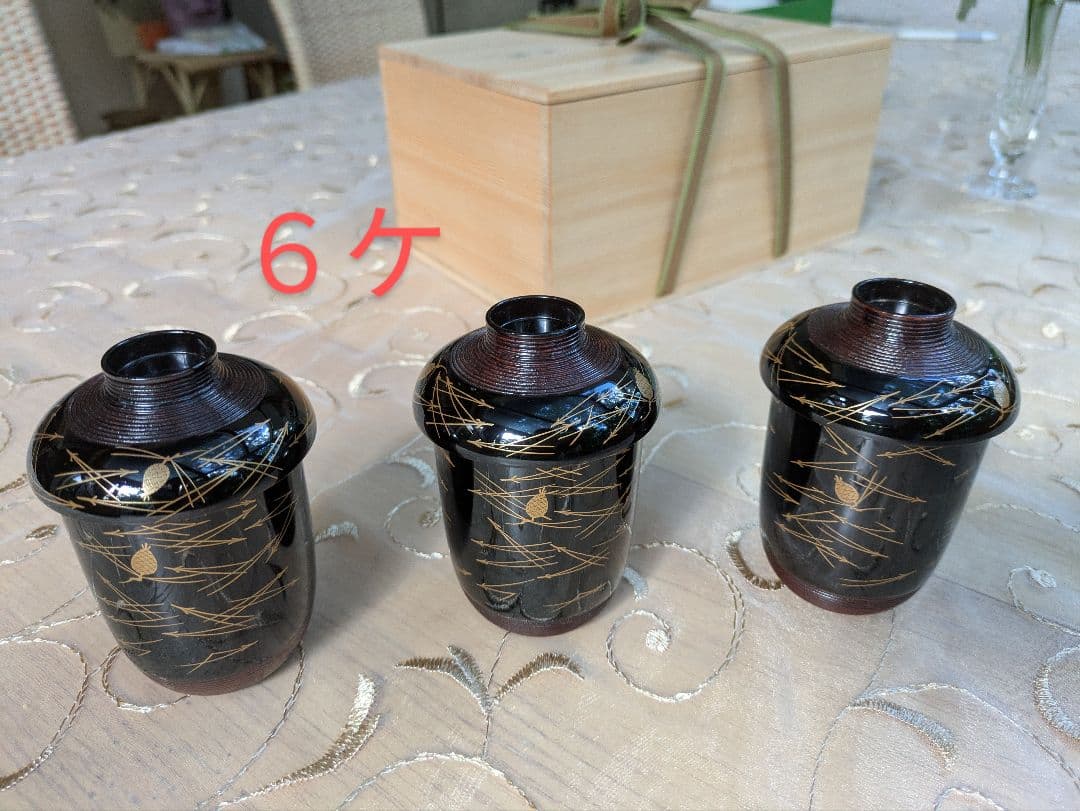 前畑春斎作 漆塗り小吸物椀 6個