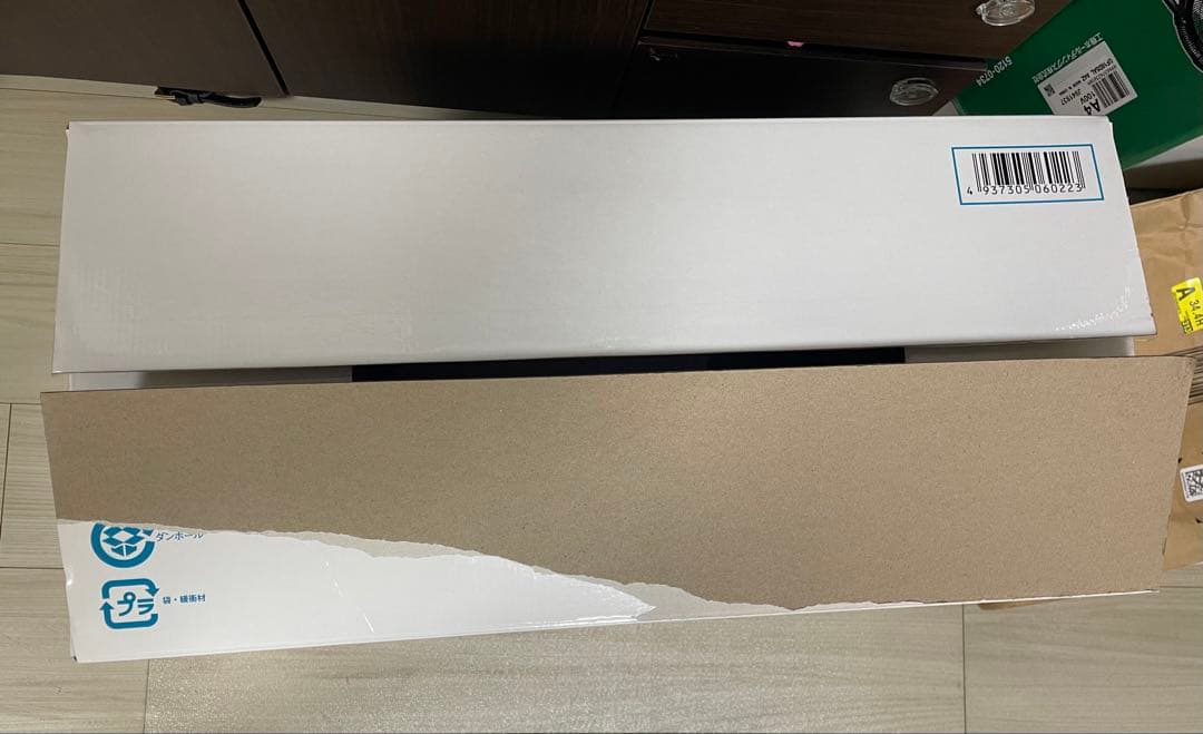 【新品】ポータブルスポットクーラー YNC-B160