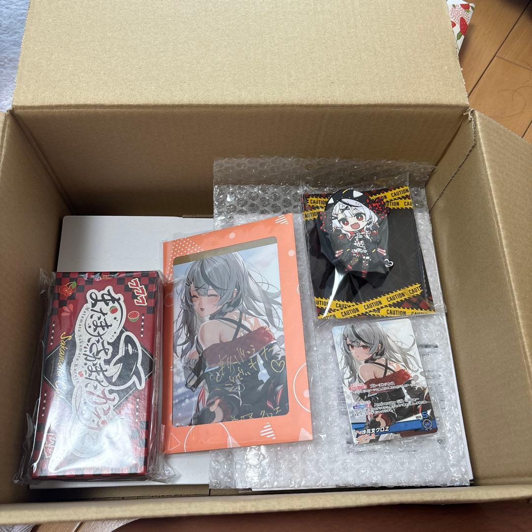 沙花叉クロヱ卒業記念数量限定版グッズボイス✖︎他あり