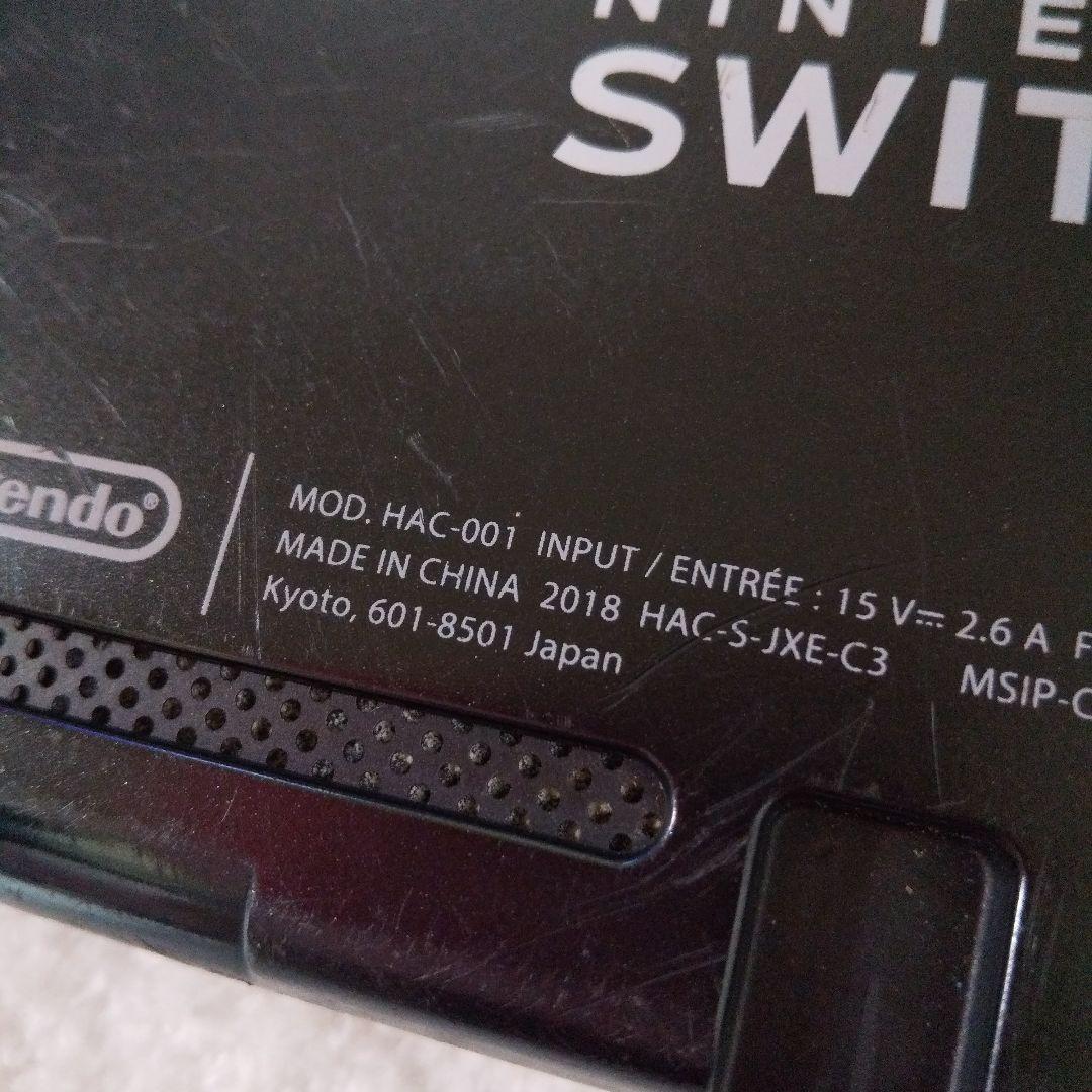 NINTENDO SWITCH 初期化済 ジャンク任天堂