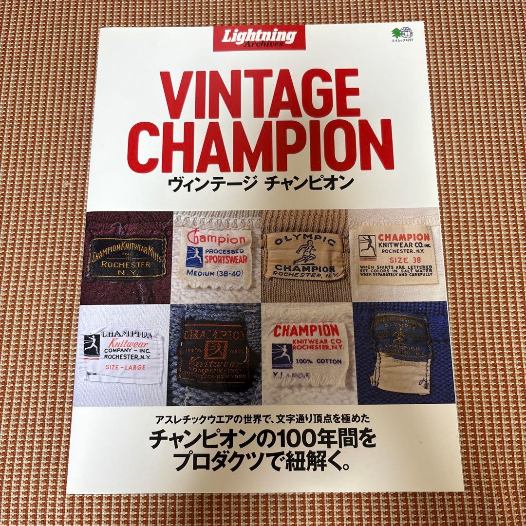 VINTAGE CHAMPION Lightning 本 雑誌 チャンピオン