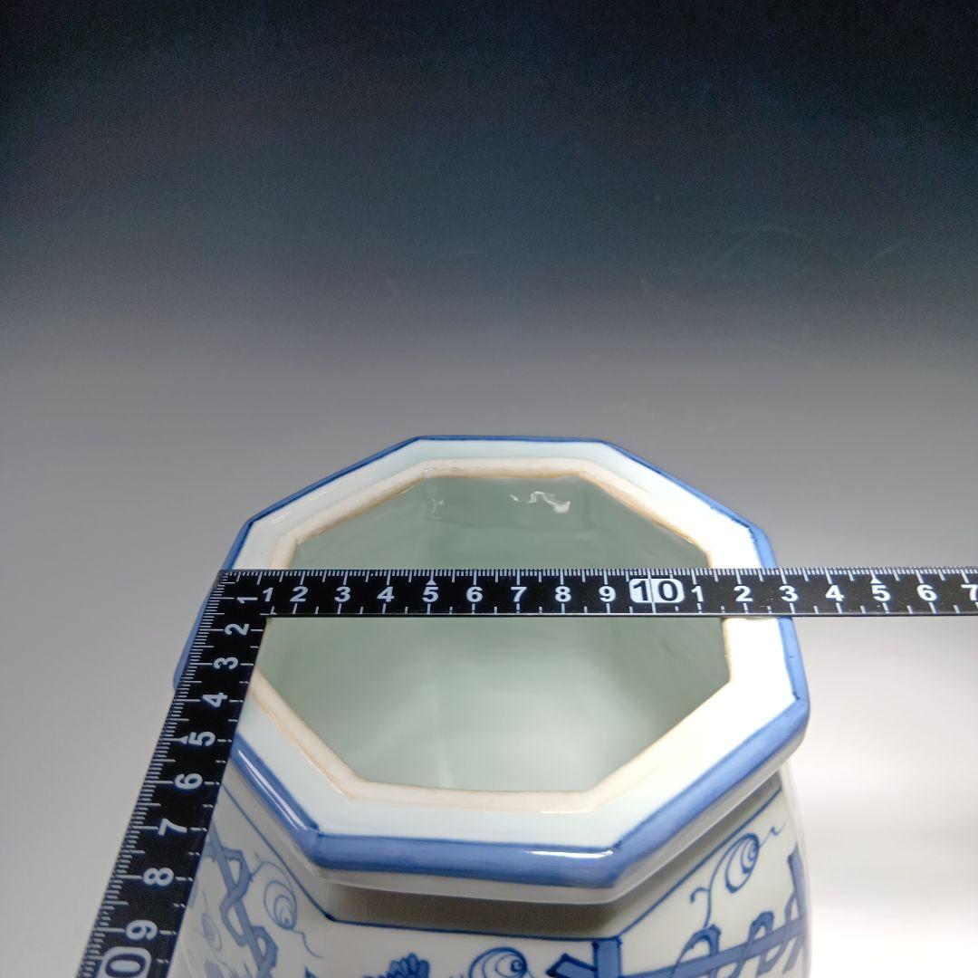 値下げ茶道具　(平安)冨田静山　染付葡萄文　 水指　共箱