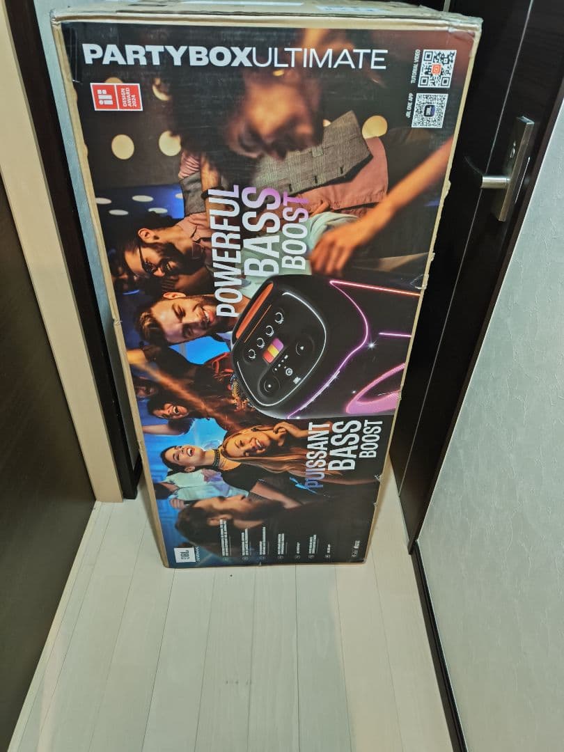 最大値下げ！超美品 JBL PARTYBOX ULTIMATE 1100W