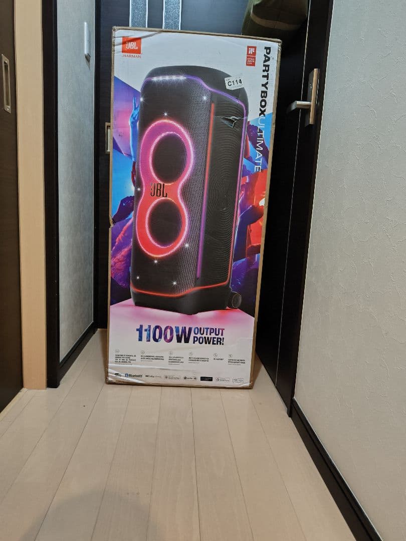 最大値下げ！超美品 JBL PARTYBOX ULTIMATE 1100W