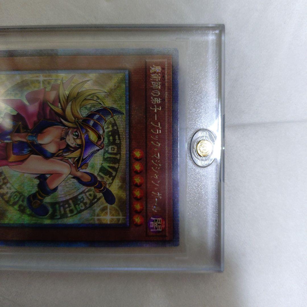 遊戯王　ブラック・マジシャン・ガール　四つ目　美品