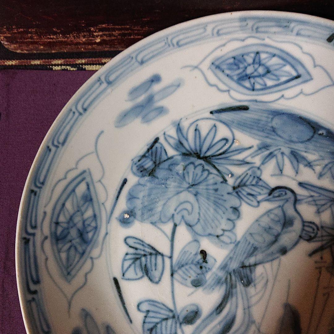 古染付 花鳥紋 皿 明時代