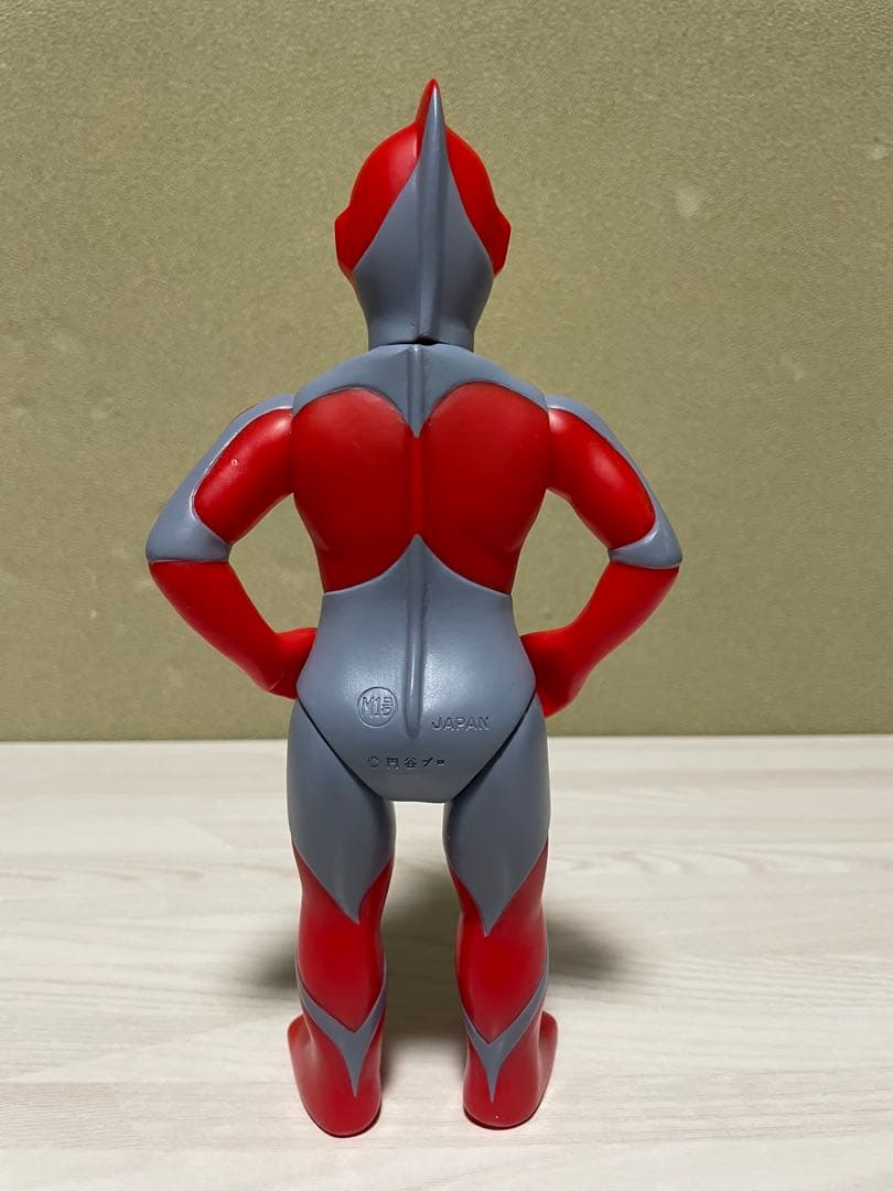 M1号 世紀の大怪獣ウルトラQウルトラマン 酔っ払いウルトラマン ソフビ