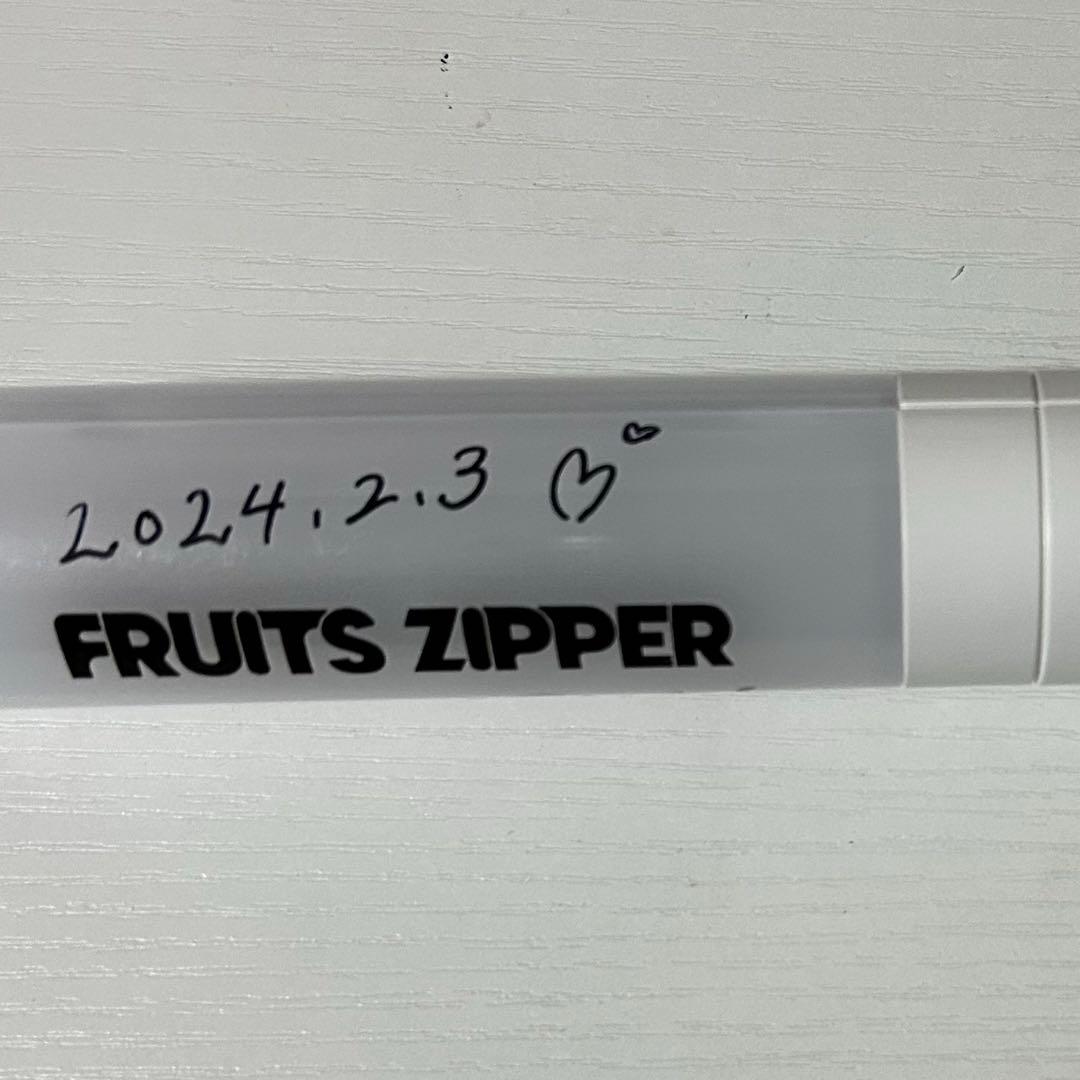 FRUITS ZIPPER 櫻井優衣 直筆サイン ペンライト
