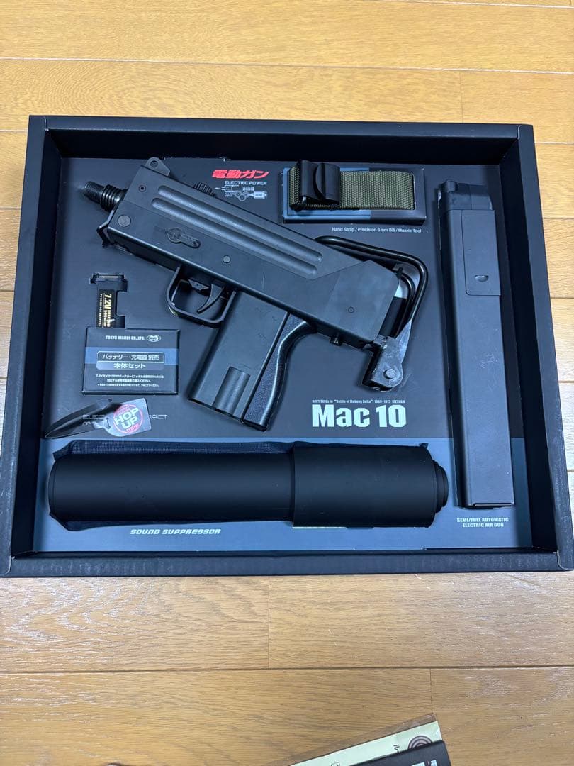 東京マルイMac 10 電動ガン サイレンサー、連射マガジン、リポバッテリー付き