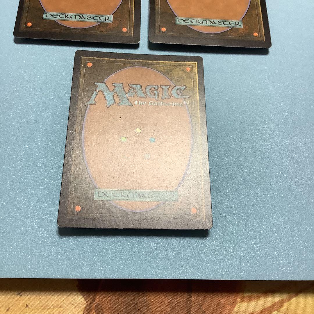 *バラ売り可* コラガンの命令　DTK英語foil 3枚セット