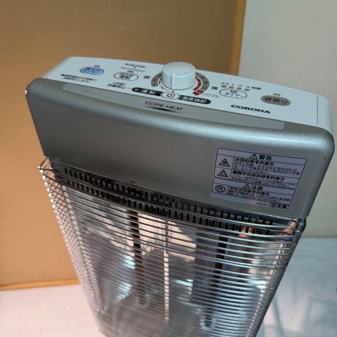 ⭐︎【動作確認済】⭐︎コロナ遠赤外線電気暖房機コアヒート美品