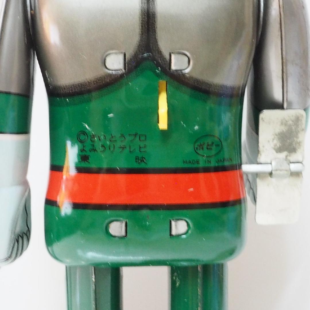 ポピー【バロム1 動作確認済】当時物ブリキ ゼンマイ歩行ロボットTIN TOY