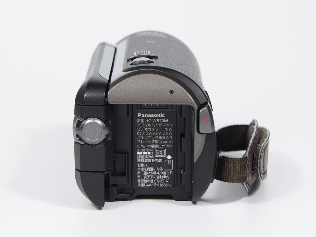 【美品】パナソニック　Panasonic HC-W570M デジタルビデオカメラ