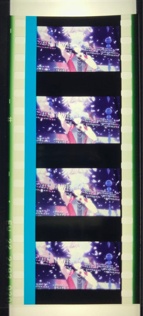 うたプリ タブナイ コマフィルム 蘭丸 コマ変あり