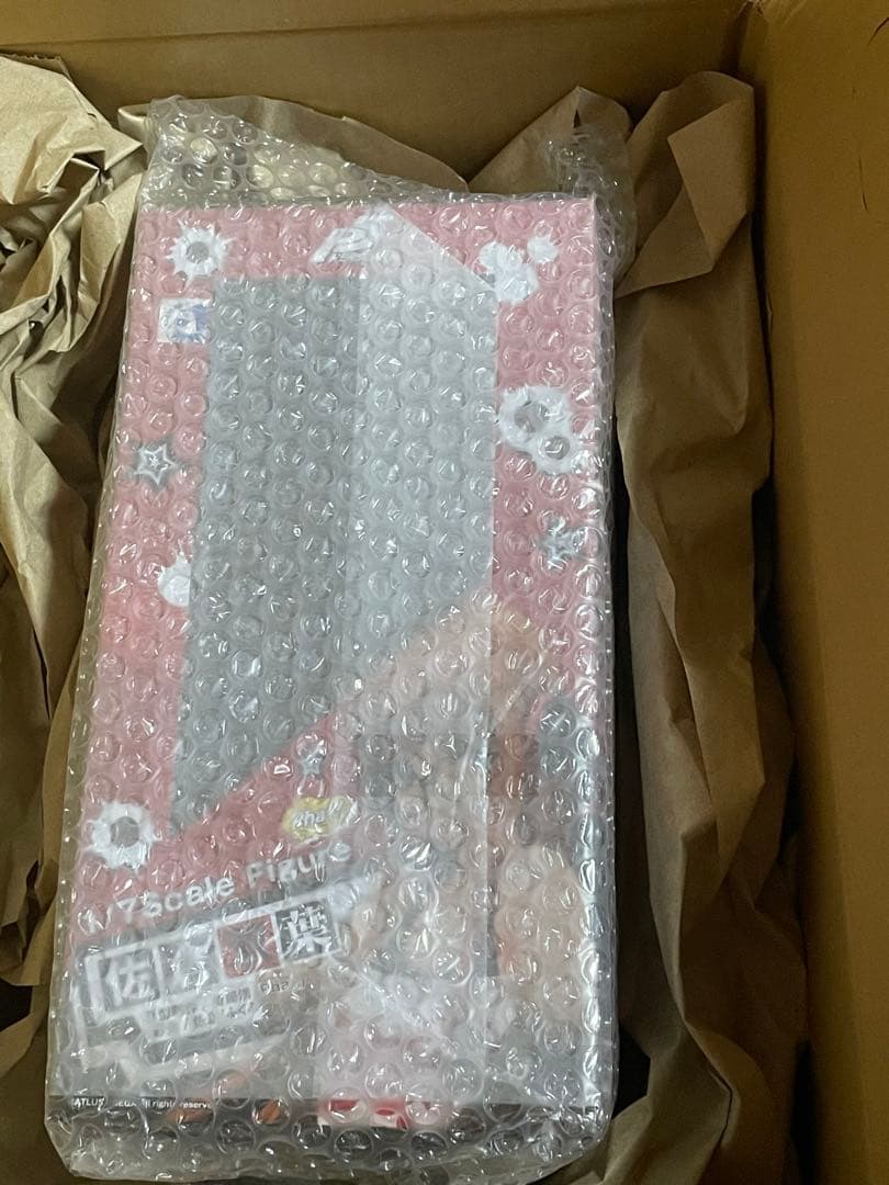 ペルソナ5 佐倉双葉 1/7 完成品フィギュア 新品未開封品