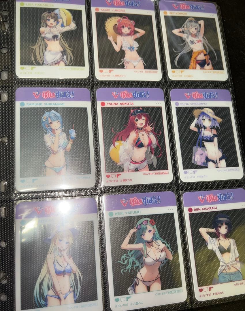 ぶいすぽ　コトブキヤクリアカード全種セット