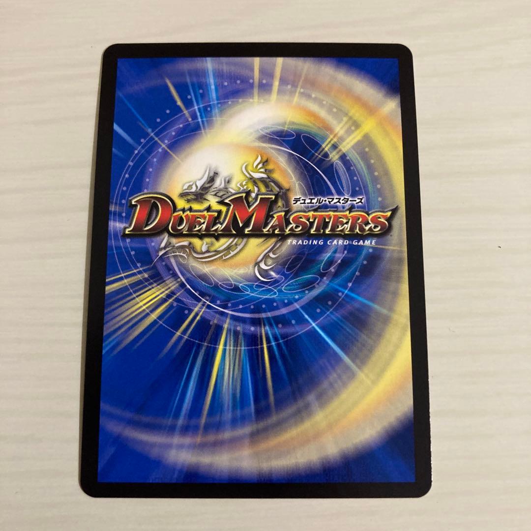 メルカリ便 ブルーインパルス 真実を見極めよ、ジョニー！ 金トレジャー