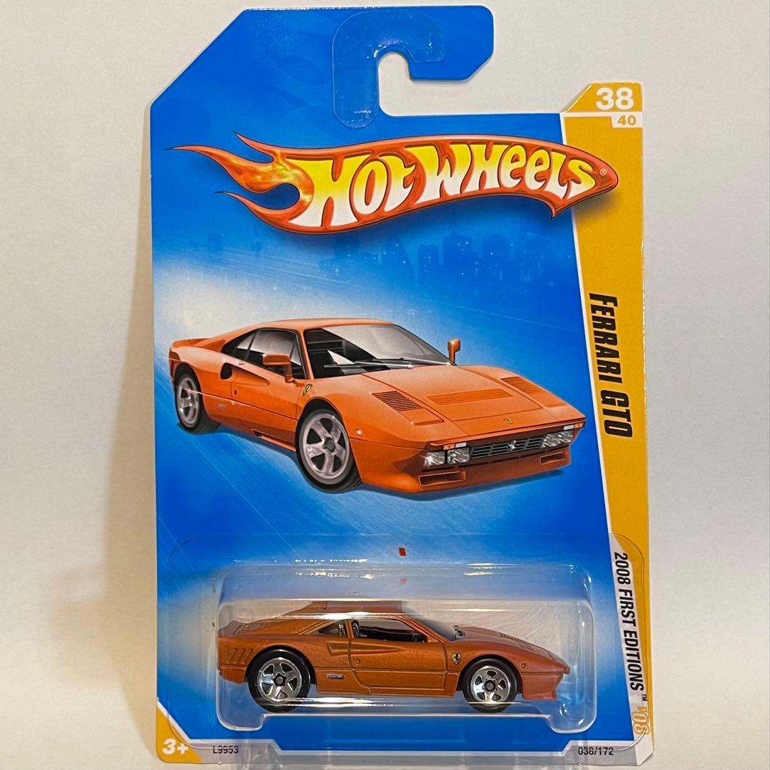ホットウィール フェラーリ 288 GTO オレンジ