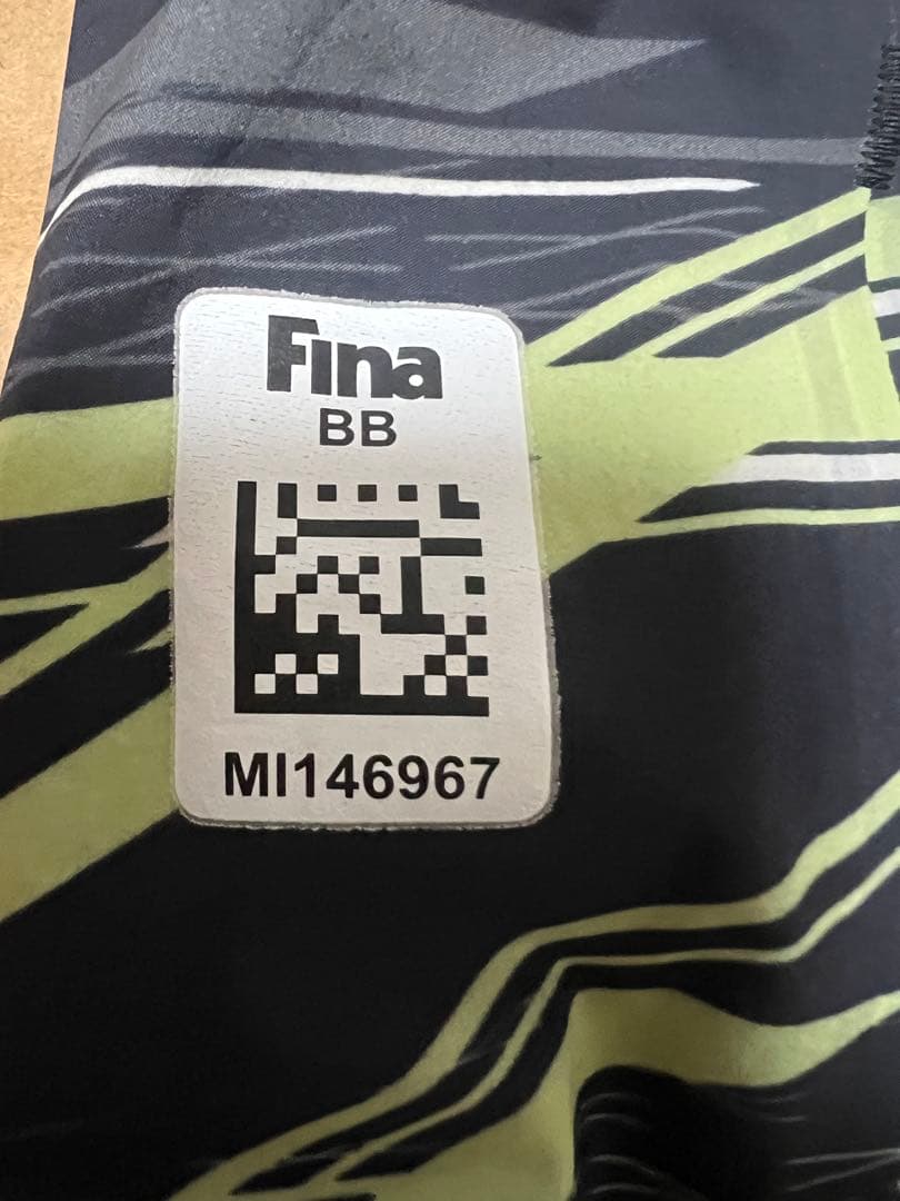 Mizuno GX SONIC NEO SL 競泳水着 Mサイズ日体大レース用