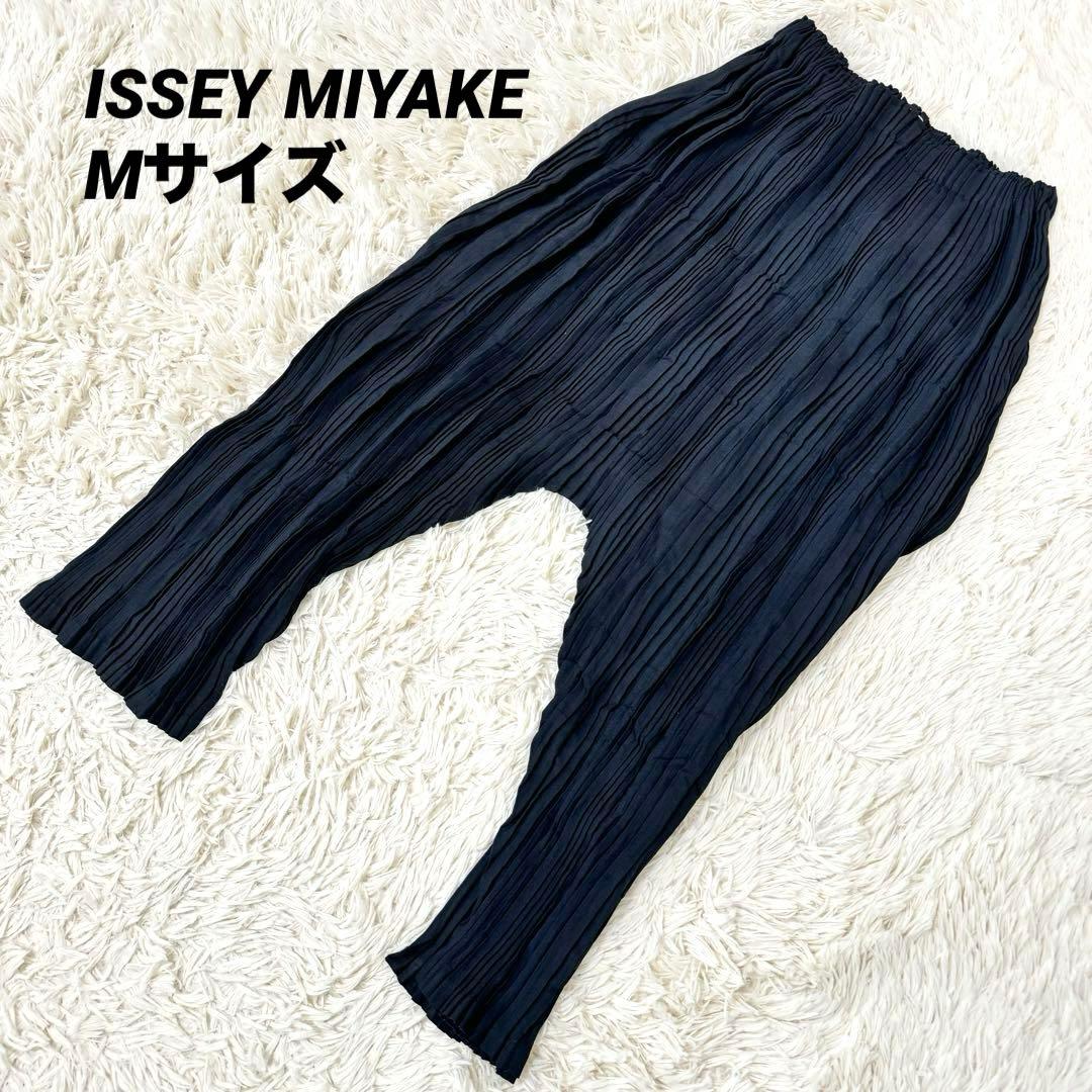 美品✨ISSEY MIYAKE プリーツ　ブラック　サルエルパンツ　サイズ2