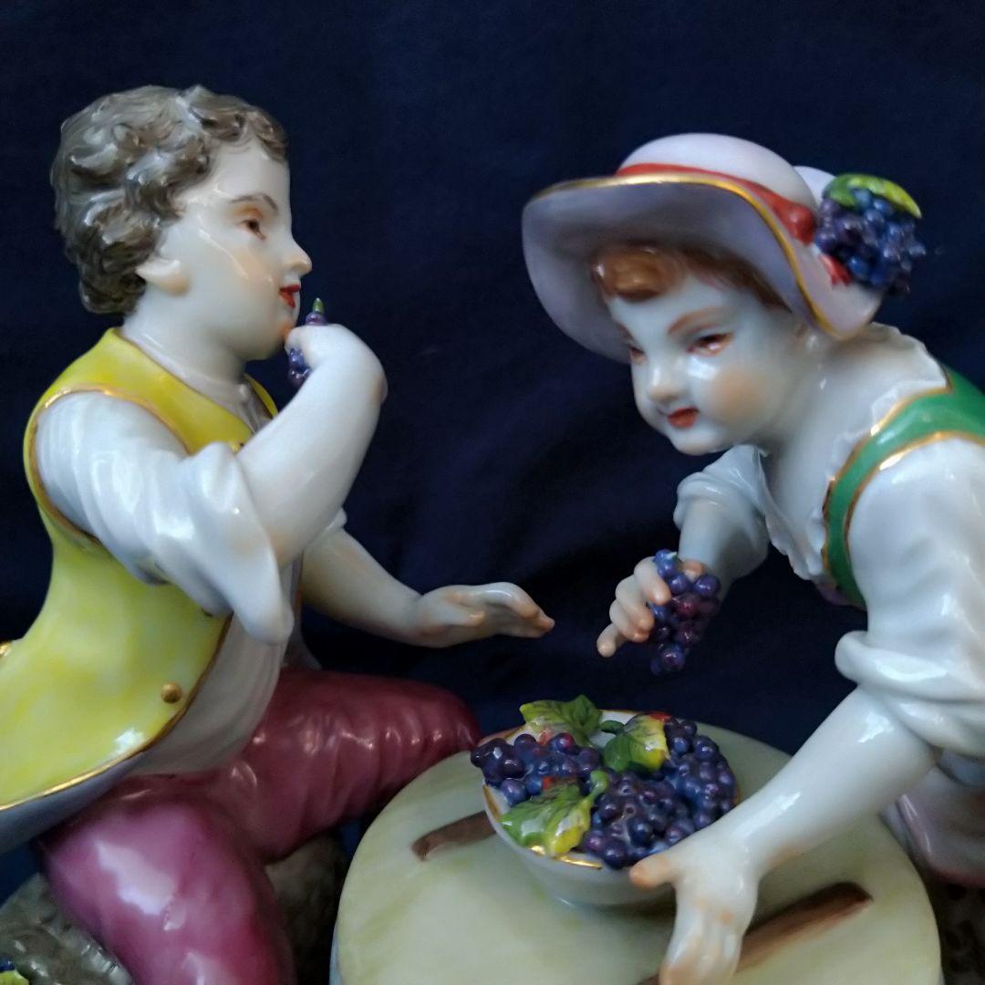 ✤マイセン(Meissen)フィギュリン✤『ワイナリー』