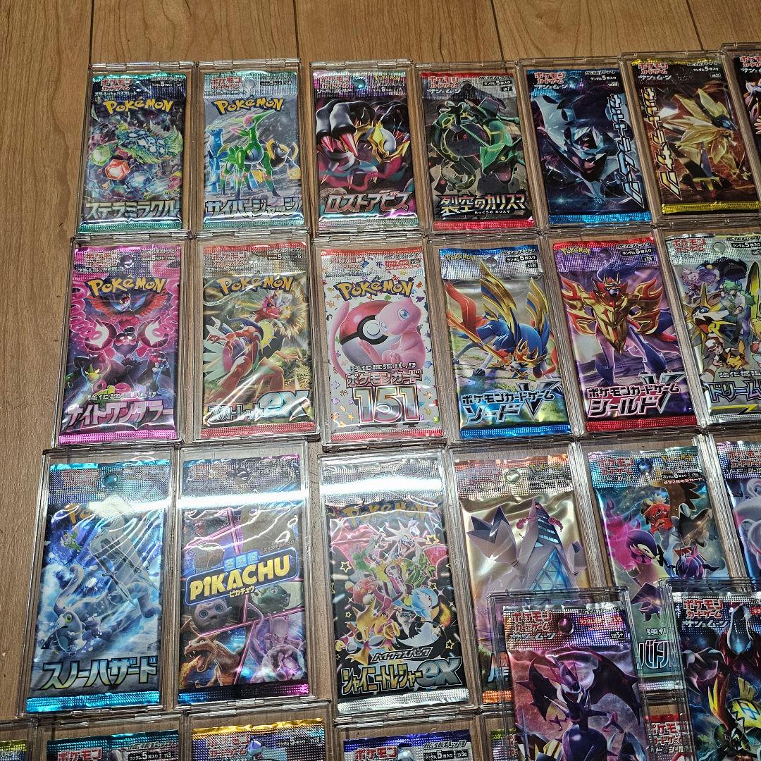 ポケモンカード 絶版パック