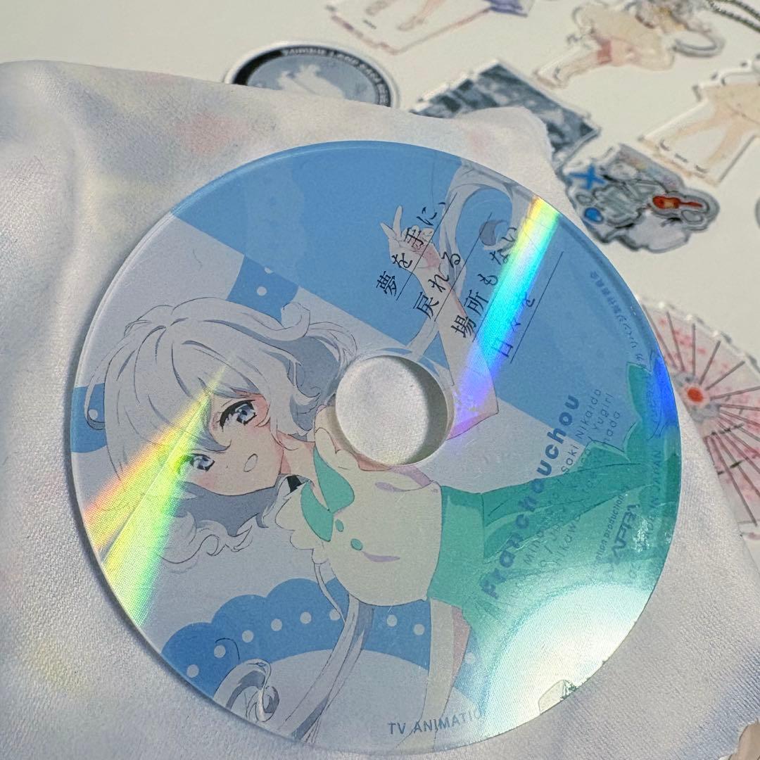 ゾンビランドサガ リベンジ 紺野純子 アクリルスタンド 11点