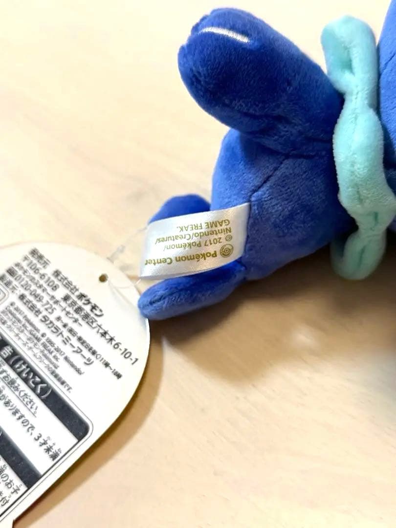 ポケモンドールズ　アシマリ　マスコット　ぬいぐるみ