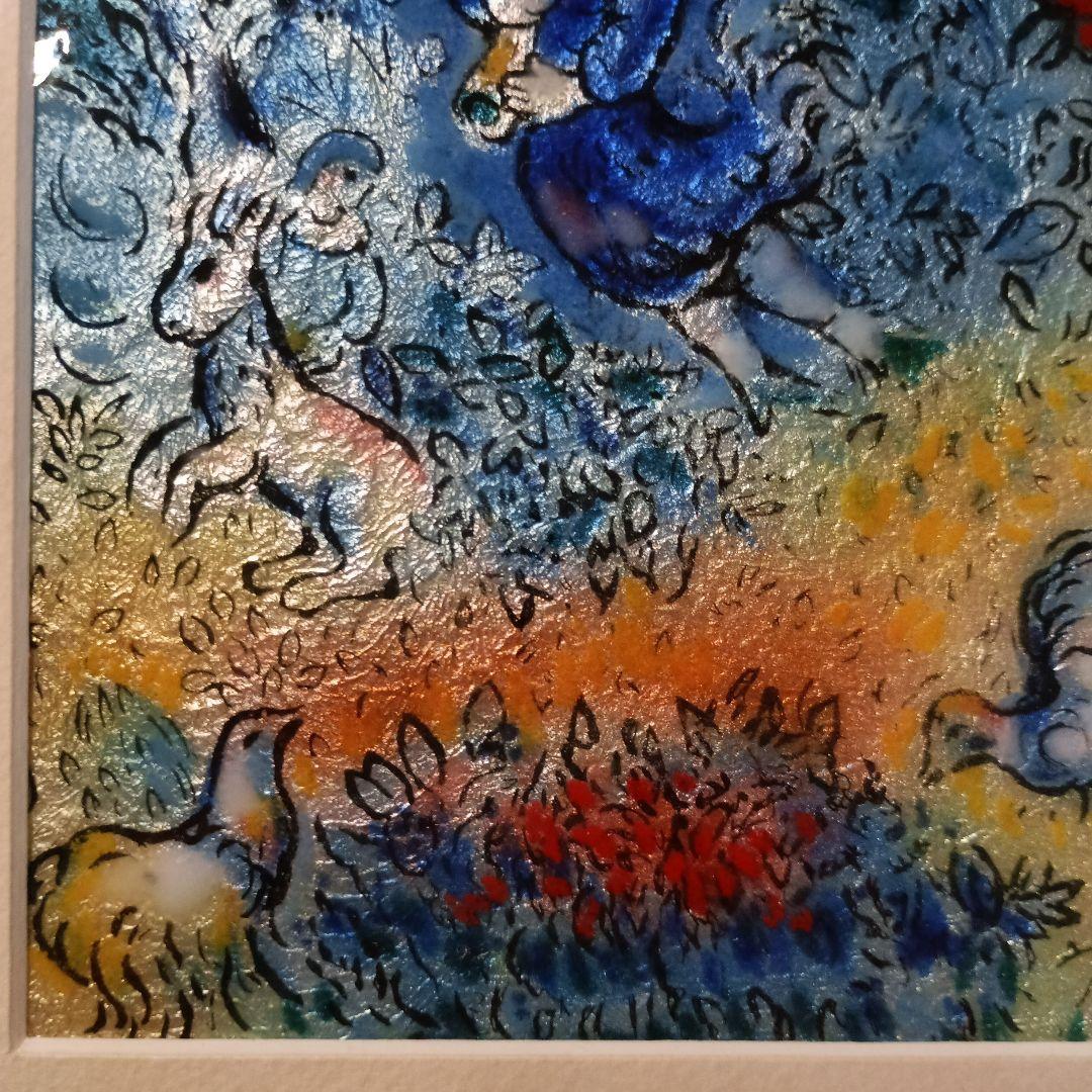 七宝焼 シャガールの絵画のモチーフ