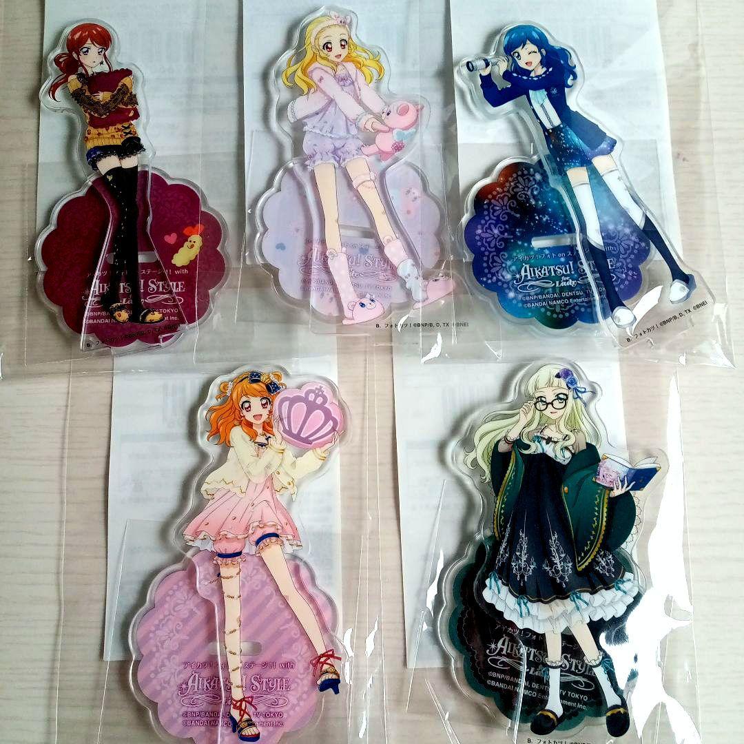 アイカツコラボ　アクリルスタンド　お部屋ver. ５種コンプセット！