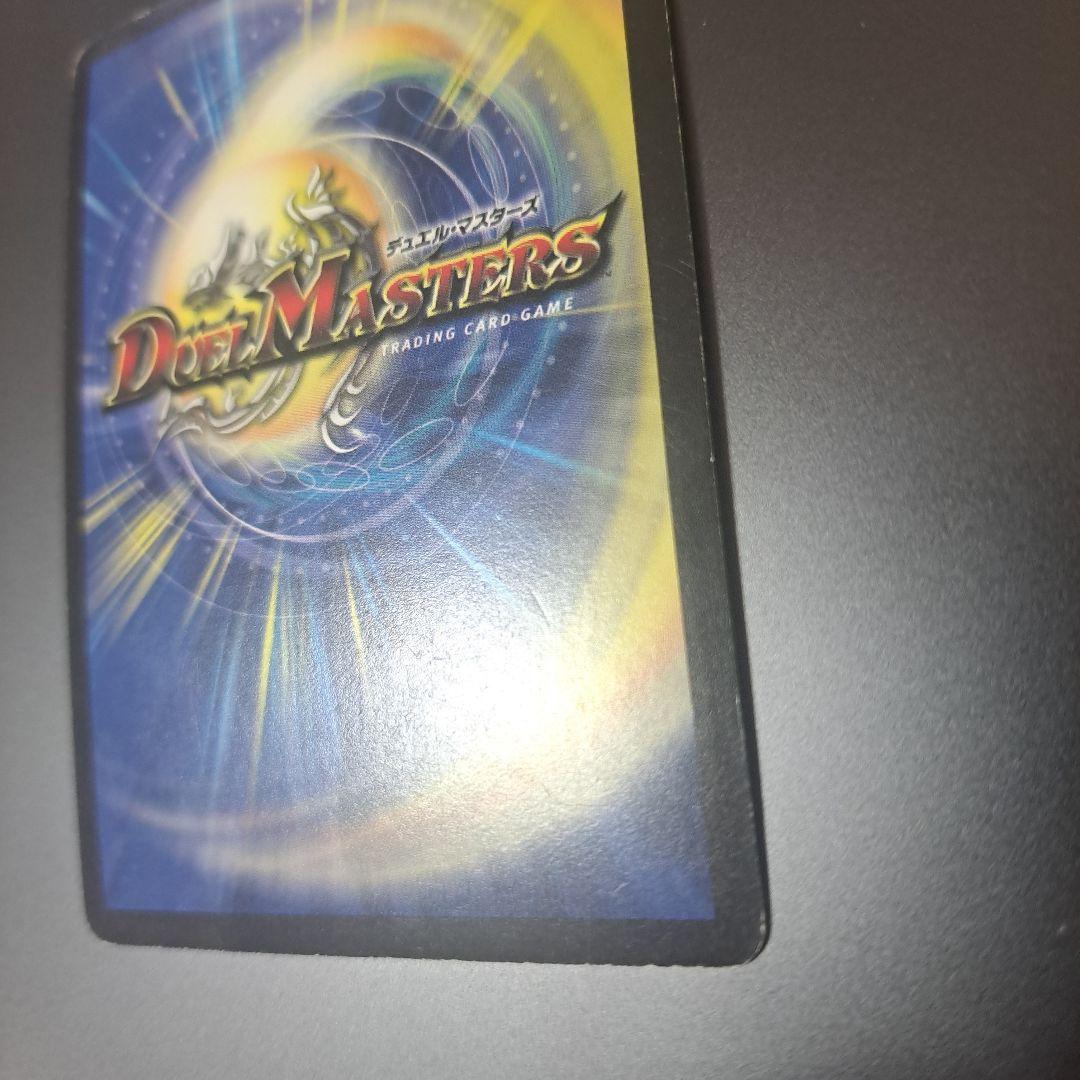 【特価品】聖鎧亜キングアルカディアス シークレット 旧枠 初期