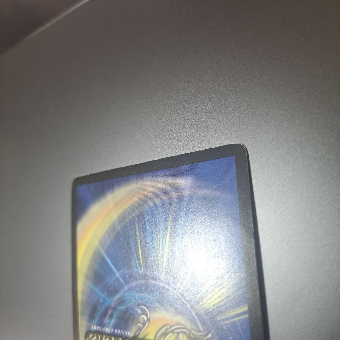 【特価品】聖鎧亜キングアルカディアス シークレット 旧枠 初期