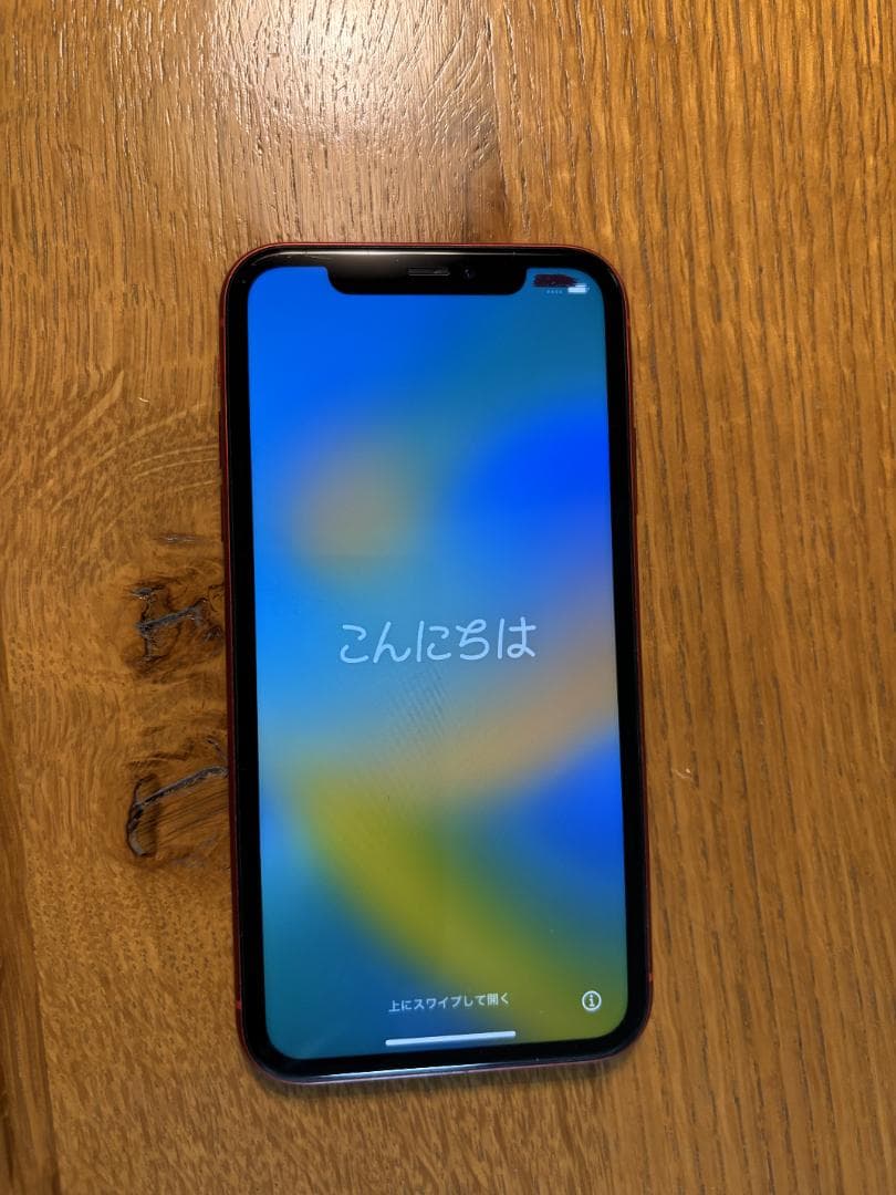 Apple iPhone 11 PRODUCT(RED) 本体