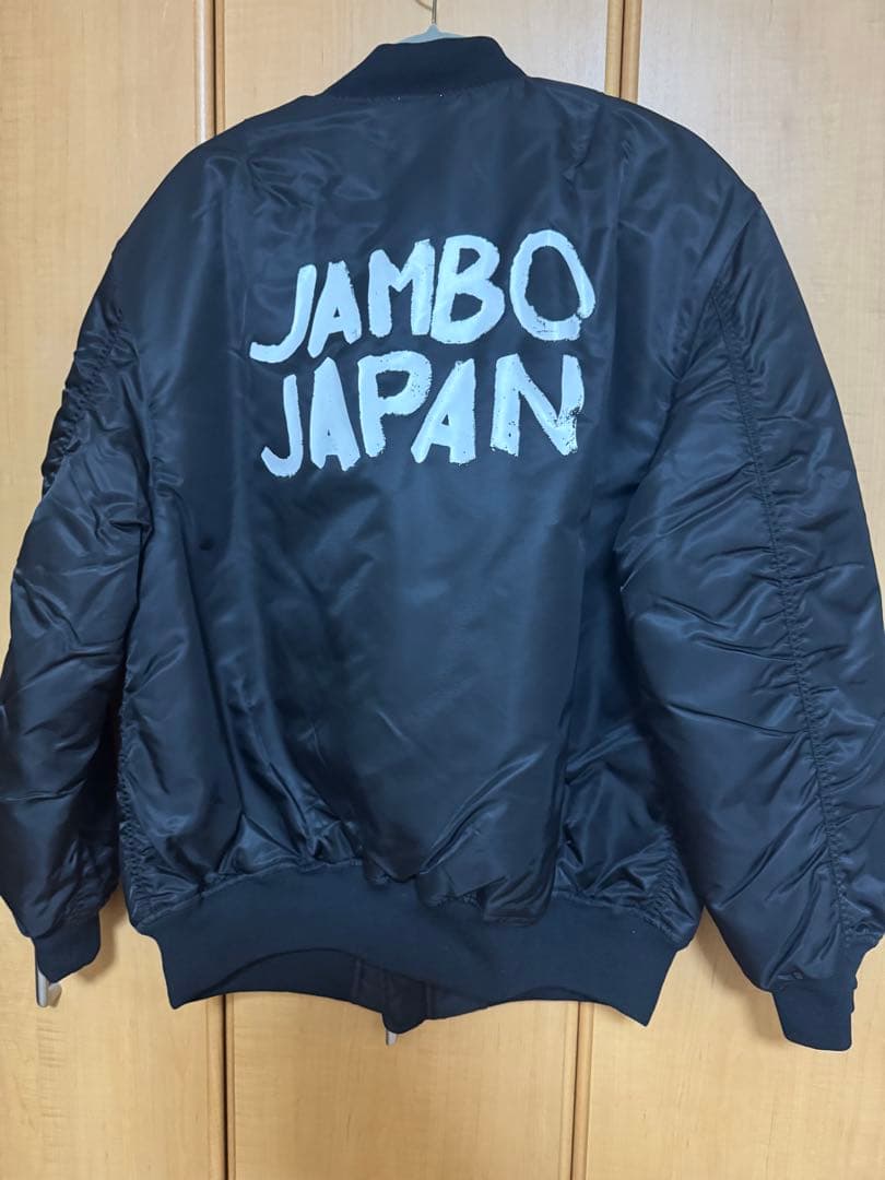 クロマニヨンズ JAMBO JAPAN ジャンパー ᒪサイズ
