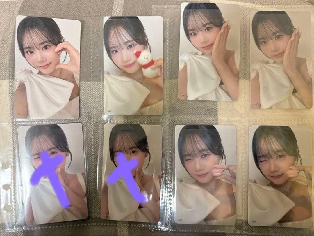 ME:Iまとめ売り　主に佐々木心菜　バラ売り可