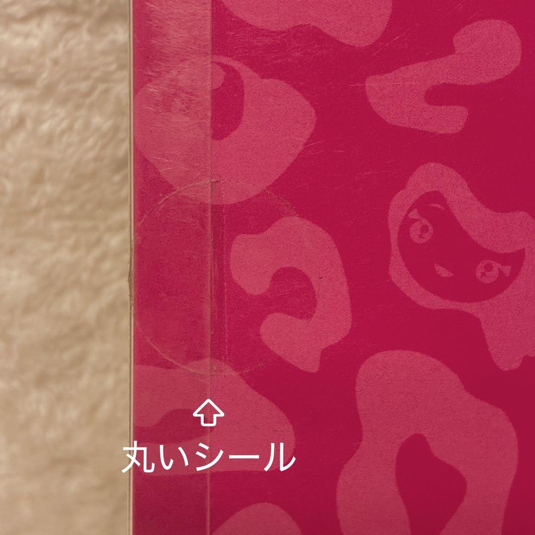 『希少』tokidoki トキドキ　ハローキティ ストラップ