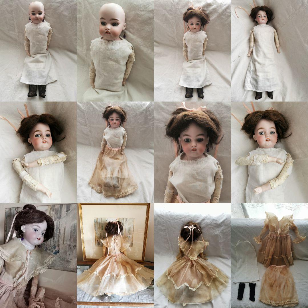 アンティーク ドイツ ビスクドール グレイッシュブルーアイ オーガンジードレス