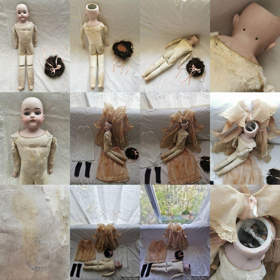 アンティーク ドイツ ビスクドール グレイッシュブルーアイ オーガンジードレス