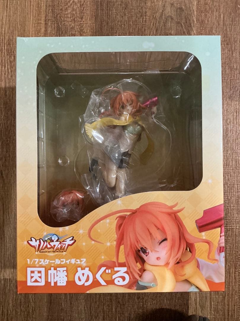 ブロッコリー 1/7 サノバウィッチ 因幡めぐる