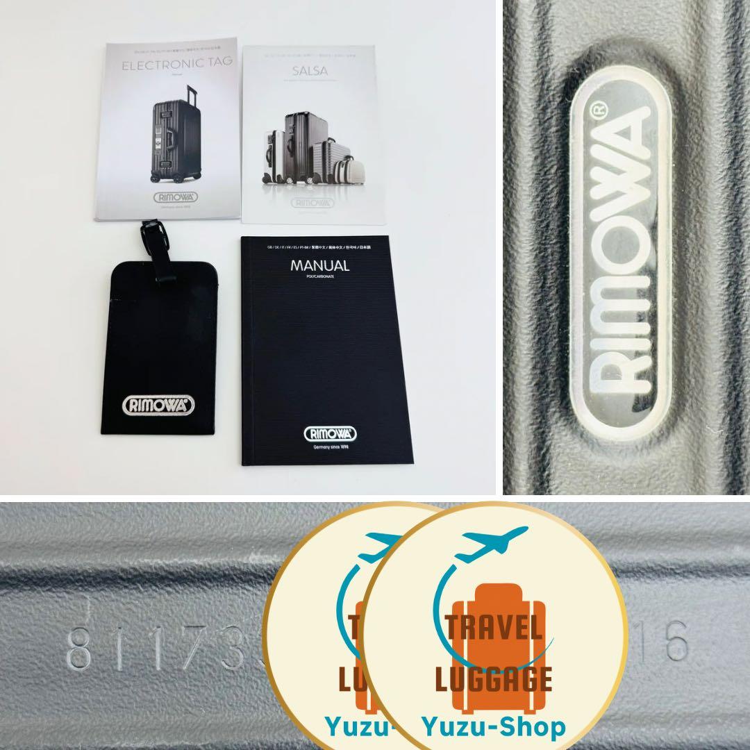 プロフご確認ください☺︎chobo☺︎ 様 ご購入予定品