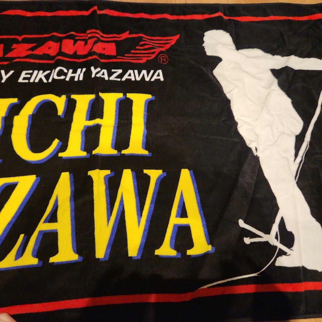 矢沢永吉　ビーチタオル　希少　美品
