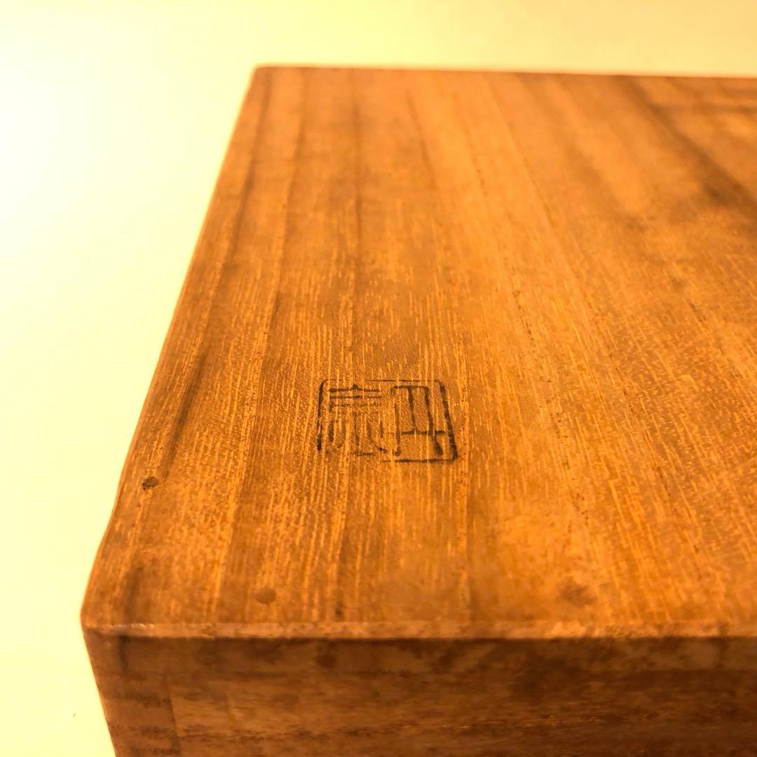 山口丹金製　黄銅銀縁銘々盆　5客